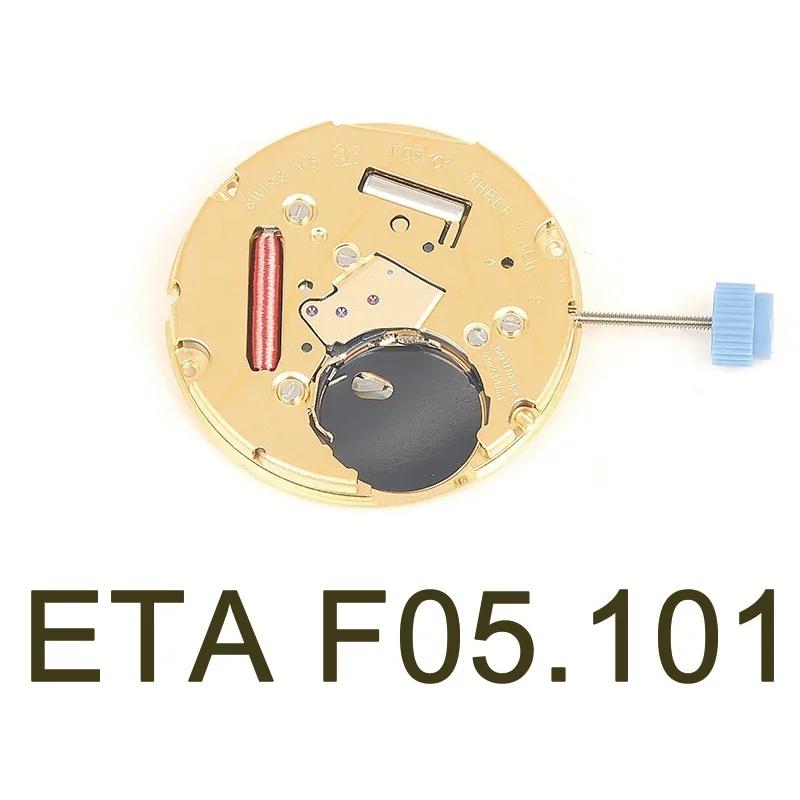 ETA  Ʈ ð Ʈ ǰ, F05101 Ʈ  , F05.101, ǰ 